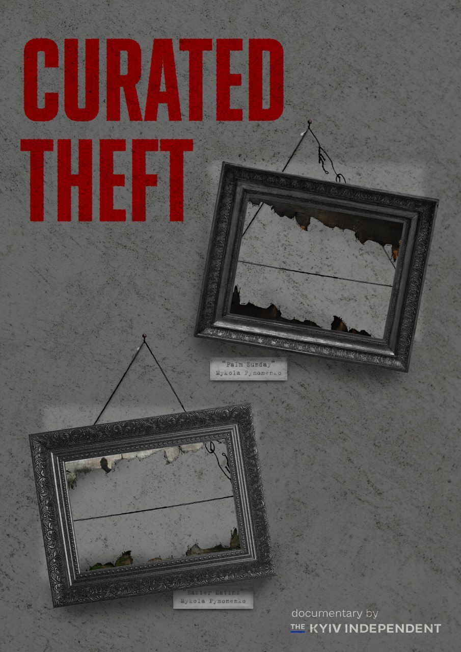 Curated Theft Poster